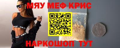 кокаин колумбия Будённовск