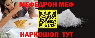 дистиллят марихуана Бузулук