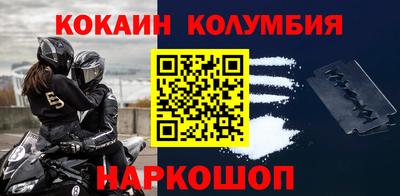 дистиллят марихуана Бузулук