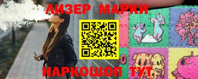 кокаин колумбия Будённовск