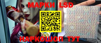 дистиллят марихуана Бузулук