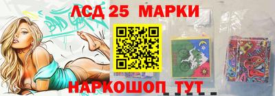 2c-b Бугуруслан