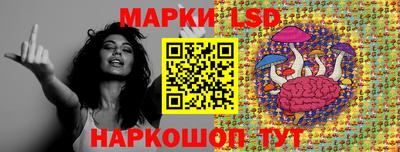 дистиллят марихуана Бузулук
