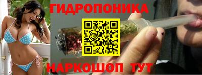 2c-b Бугуруслан