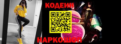 2c-b Бугуруслан