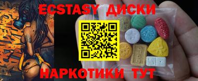 дистиллят марихуана Бузулук
