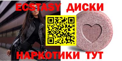2c-b Бугуруслан