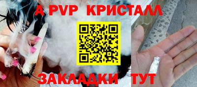 дистиллят марихуана Бузулук