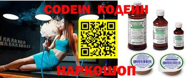 2c-b Бугуруслан