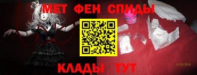 2c-b Бугуруслан