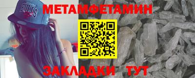 дистиллят марихуана Бузулук