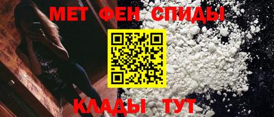 дистиллят марихуана Бузулук