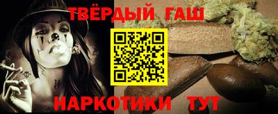 2c-b Бугуруслан
