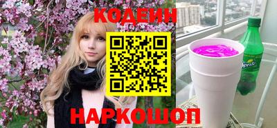 кокаин колумбия Будённовск