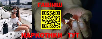 кокаин колумбия Будённовск