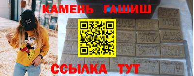 дистиллят марихуана Бузулук