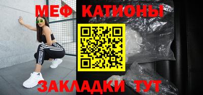 кокаин колумбия Будённовск
