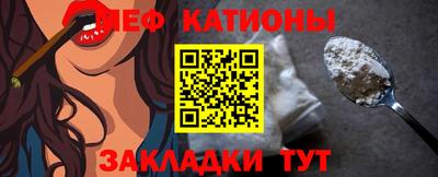 кокаин колумбия Будённовск