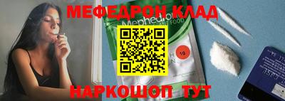 кокаин колумбия Будённовск